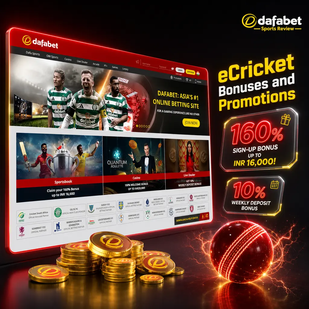 Dafabet eCricket bonuses: 200% deposit bonus up to INR 20,000, plus odds boosts and cashback on Virtual IPL and eCricket World Series.