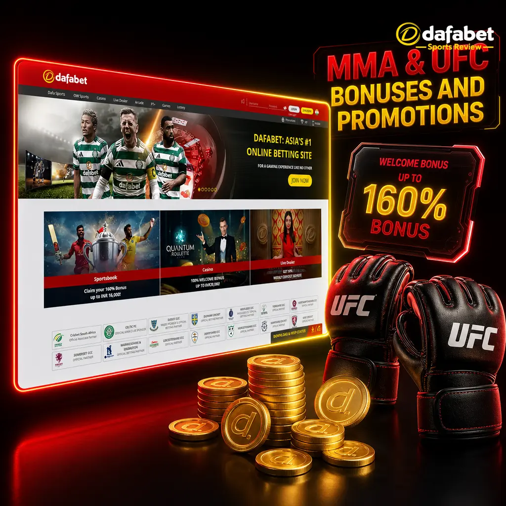 Dafabet MMA and UFC betting bonus: 200% first deposit bonus up to 20,000 INR for new sportsbook users
